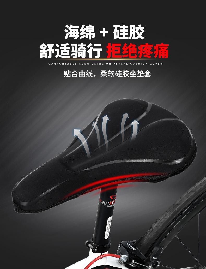 详情页111-恢复的_01