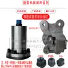 GT4-10(4-12 Máquina Hidráulica Endireitadeira e Cortadora de Vergalhões Cilindro de Óleo Tubo Único/Duplo Lâmina de Corte do Cilindro de Óleo Tesoura Montagem com
