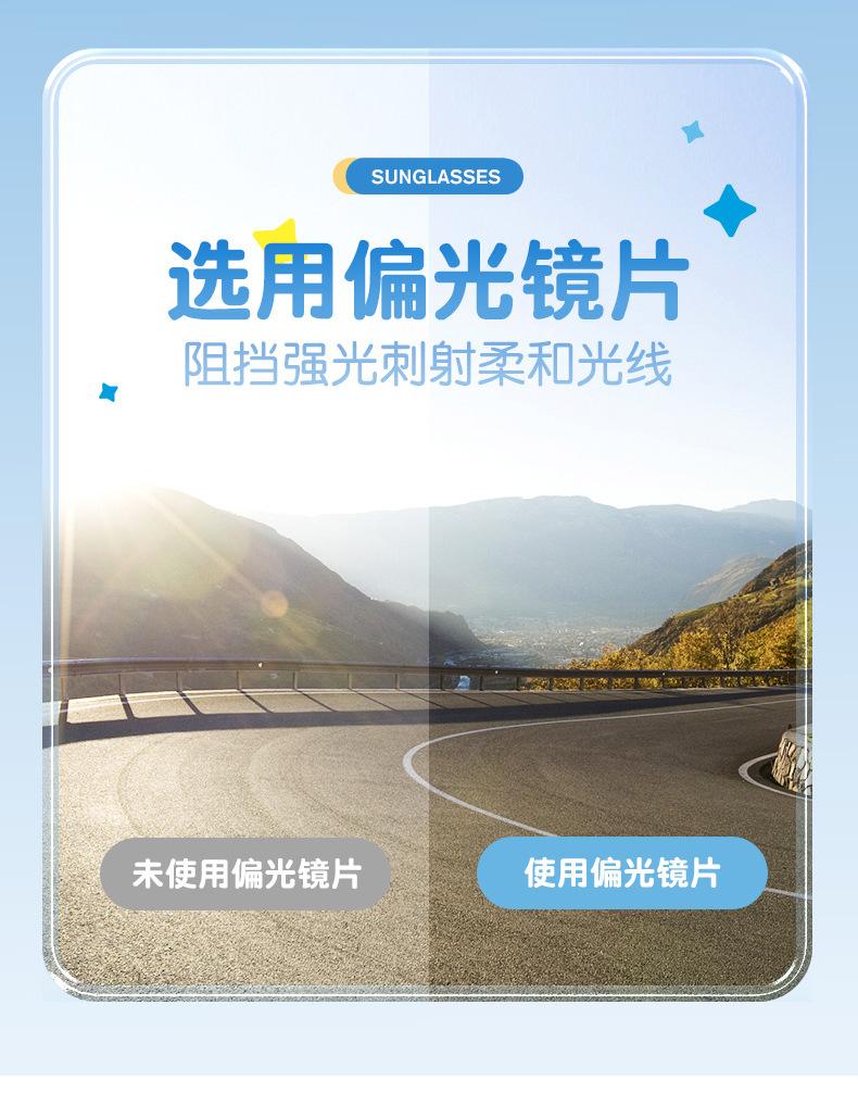 详情_07.jpg