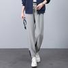 Calça Wei Feminina 2024 Nova Roupa de Primavera Este Ano Popular Explosões Moda Calça Casual Pequena Primavera e Outono Finas Calças Esportivas