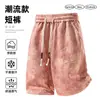 2026 Nuevos Shorts Casuales de Talla Grande Marca de Moda Estilo Hong Kong Versátiles de Verano Frescos Rectos Sueltos Shorts Deportivos para Hombre