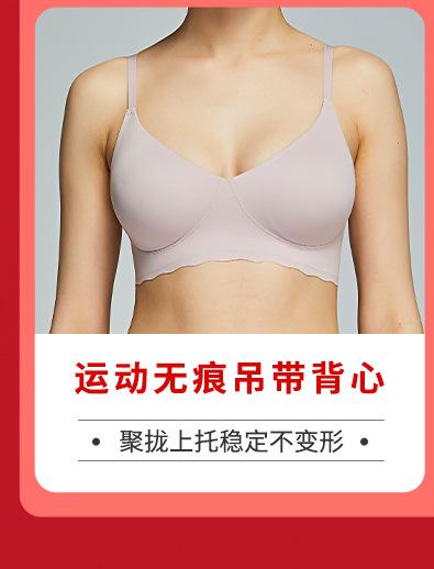 关联销售_05.jpg