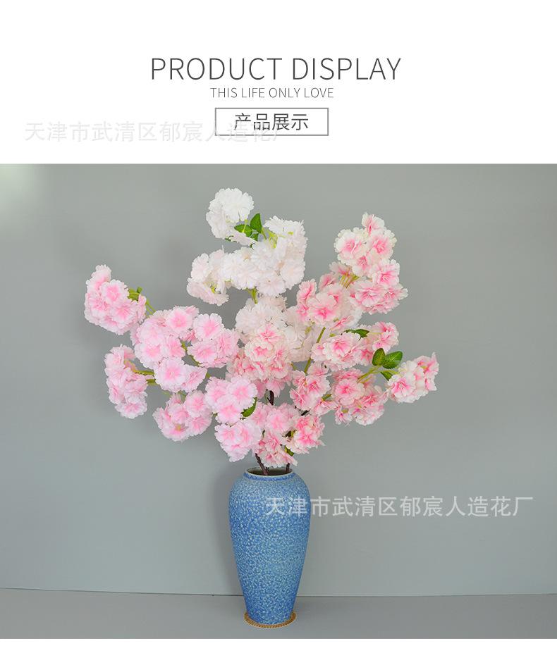 详情_11.png