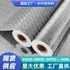 Pegatinas a Prueba de Aceite para Cocina Resistentes a Altas Temperaturas Impermeables Autoadhesivas Gabinete Estufa Papel de Papel de Aluminio Engrosado Pegatinas de Pared