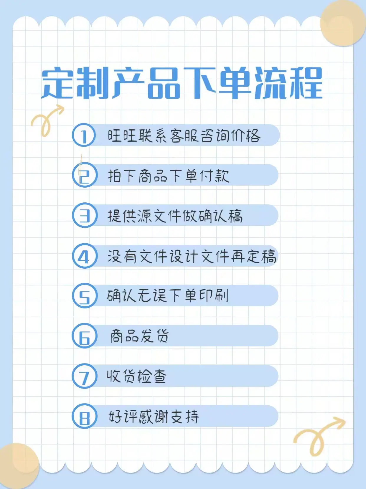 微信图片_20250702110634.jpg