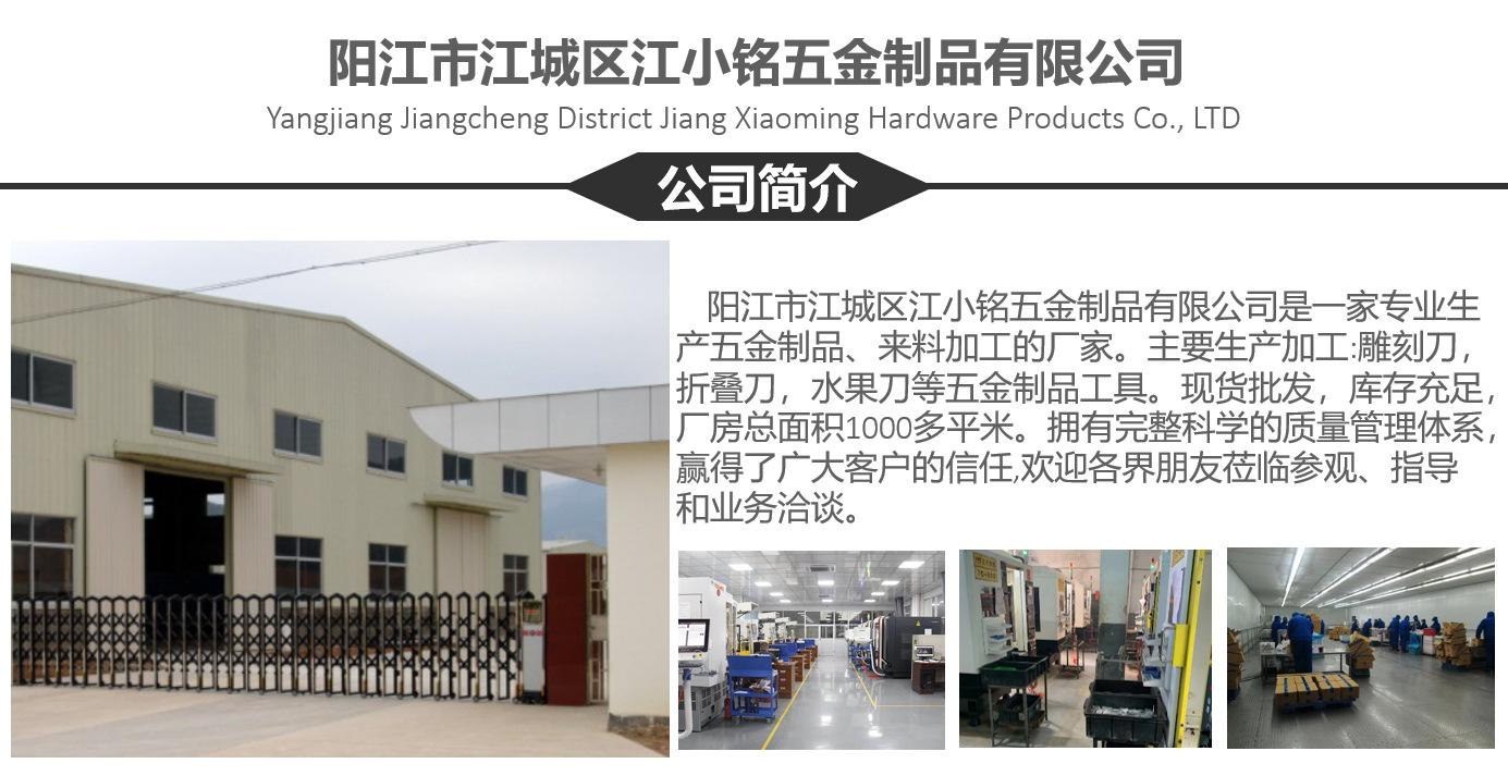 微信图片_20230311143155