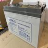 Bateria Jiangsu LEOCH Lishi 2V500AH / Bateria de chumbo-ácido regulada por válvula DJ500