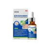 Curativo Médico Personalizado para Feridas no Pé, Loção para Onicomicose, Infecção Fúngica, Erosão, Remoção de Dedo do Pé, Odor nos Pés, Pé de Atleta, Anti-Coceira