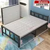 Cama individual plegable para uso doméstico, Cama simple para siestas para adultos, Cama para siestas de oficina, Cama de madera con tablero duro económica