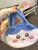 Mochila de Pelúcia de Coelho Amarelo com Orelhas Longas Desenho Animado Três Mochilas de Pelúcia Bolsas Casuais de Alto Valor