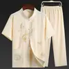 Traje Tang Estilo Chino para Personas de Mediana Edad y Mayores, Hanfu para Papá, Traje Retro de Manga Larga para Primavera y Verano, Atuendo para Abuelo, Traje de Tai Chi para Ejercicio Matutino