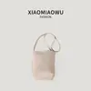 Nova Bolsa Saco Cor Sólida com Padrão de Lichia para Mulheres, Bolsa de Ombro Casual Simples, Bolsa Transversal de Couro PU Macio Estilo Coreano, Versátil para o Dia a Dia