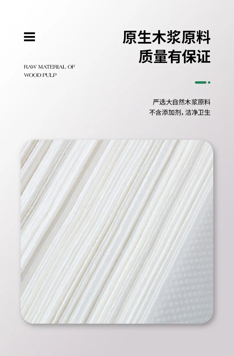 描述图_3