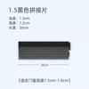 Adecuado para Robots Aspiradores Ecovacs Cloud Whale Xiaomi Stone Chasing Tira para Umbral de Escalones Alfombrilla Inclinada Alfombrilla para Subir