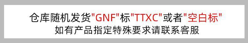通用