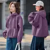Chaqueta Casual Suelta con Capucha de Moda Otoño 2026 para Mujer