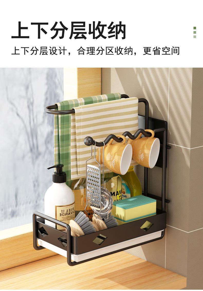 黑色架1_06.jpg
