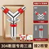 Manguera de Drenaje para Lavadora con Salida de Tres Vías, Drenaje de Piso Extendido de Doble Propósito para Prevenir el Flujo Inverso, Conector de Drenaje para Fregadero Anti-Olor