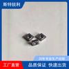 Lâmina de Diamante Zhuzhou Ccmt09T308-Pm4 Revestimento Amarelo Resistente ao Desgaste e Fácil de Usar Processamento de Peças de Aço Universal Preto e Cinza