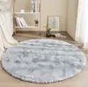 Alfombra Redonda Ins Escandinava Tie-Dye Gradiente Cesta Colgante Redonda Silla Tienda Esterilla Alfombra de Piso para Sala de Estar Color Gradiente Transfronterizo