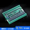 Placa de Control Industrial PLC Doméstica Compatible con FX1N 2N 30MR 30MT Descarga en Línea Monitoreo Controlador Programable