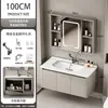 Gabinete de banheiro integrado com armário para pia, pia de cerâmica e design de parede para uma configuração completa de banheiro