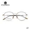 Gafas Studiomuku Muku, un Armazón de Gafas de Moda Que Puede Cambiar la Forma de tu Rostro en Segundos, un Armazón de Gafas Simple y Esencial