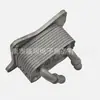 264102M800 26410-2M800 es adecuado para el ensamblaje del enfriador de aceite del motor Hyundai Kia