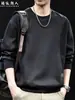 Sudadera con cuello redondo de retazos de algodón "Stellar Cotton" de alta gama y peso pesado para hombre, negra, holgada, talla grande, casual, de marca moderna, top de otoño