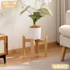Suporte de flores para varanda, suporte para vasos de flores para uso em hall, suporte para plantas para sala de estar, suporte de madeira para plantas de chão, interno, móvel, suporte para suculentas e flores
