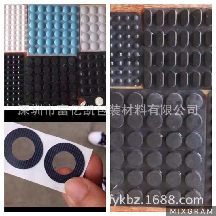 QQ图片20170510081141