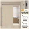 Cortina plegable para puerta con cortina de tela impermeable y a prueba de aceite para olores a aceite y humo de cocina Cortina de cortina divisoria a prueba de viento