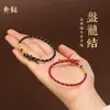 2024 año de nacimiento año dragón cuerda cuerda roja pulsera femenina conejo buey oveja perro pareja un año pulsera amuleto masculino