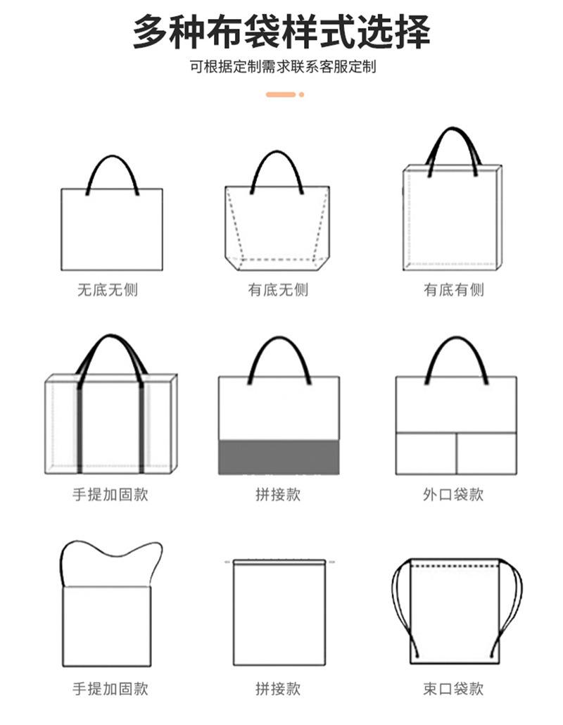 详情图片_13.jpg
