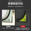 Adequado para 25 modelos de carro Geely Xingyuan adesivos de aviso refletivos para portas adesivos luminosos para porta-malas elétrico