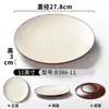 Pratos de Melamina Xiangyuan Pratos Redondos Espessos Comerciais Pratos de Servir para Hot Pot de Hotel Buffet Pratos de Restaurante