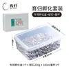 Tierra de Coco Nutritiva para Reptiles, Tortugas, Lagartijas y Serpientes; Musgo de Cáscara de Coco; Gránulos para Hibernación para Tortugas Acuáticas; Material de Cama para Reptiles