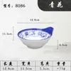 Tigela Única com Alça de 5 polegadas Feita de Material de Melamina, Tigela Única com Alça para Condimentos para Uso Comercial, Adequada para Condimentos de Hot Pot, Churrasco e Buffet