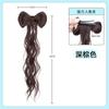 Pinza para el Cabello de Cola de Caballo Semirecogida con Lazo, Pinza de Pato, Moño de Plumas, Accesorio para el Cabello Semirecogido, Peluca