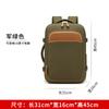 Mochila para Hombre de Gran Capacidad Ligera Bolsa de Equipaje para Viaje de Negocios Multifuncional Separación Seco y Húmedo Mochila para Computadora