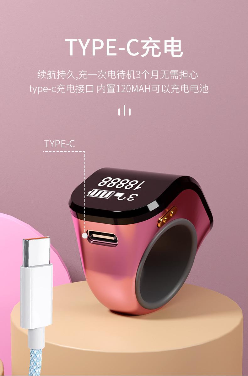 详情7