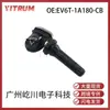 EV6T-1A180-CB para carro Ford Focus Sensor de pressão dos pneus TPMS Monitor de pressão dos pneus