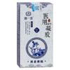 Gel Antipirético Médico De Yi Tang 60ml/Caja para Uso Externo, Modelo Popular de Comercio Electrónico al por Mayor para Clínicas Dropshipping