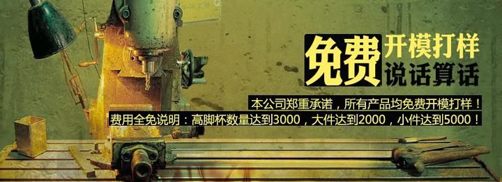 480225876_1123056264