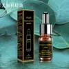 10ml Difusor Aromaterapia Óleo Essencial Solúvel em Água Chá Branco Ar Aromático Umidificador de Ar Interno Atomizador Especial