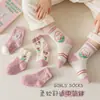 Nuevos Calcetines para Niñas de Otoño e Invierno, Calcetines de Algodón de Caña Media con Encaje de Conejito Rosa Lindos, Calcetines Infantiles Absorbentes de Sudor y Transpirables