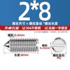 Tornillo prisionero ranurado de acero inoxidable 304 con punta cónica M2 M2.5 M3 M4 M5 M6 M8 M10Mm