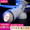 Taza de Avión Mini Misteriosa Masturbador Masculino con Ventosa, Juguete Adulto Ultra Ajustado de Alta Estimulación para Hombres, Juguete Sexual