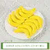 Frutas y Verduras Mini de Simulación al por Mayor Personalizadas Manzanas Pequeñas Fresa Maíz Accesorios de Fotografía Juguetes para Parques Infantiles