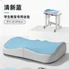 Cojín de Asiento de Espuma Viscoelástica para Estudiantes de Primaria y Secundaria, Cojín de Asiento Rectangular, Específico para Salón de Clases, Cojín Pequeño para Silla Taburete Infantil para Estar Sentado Mucho Tiempo